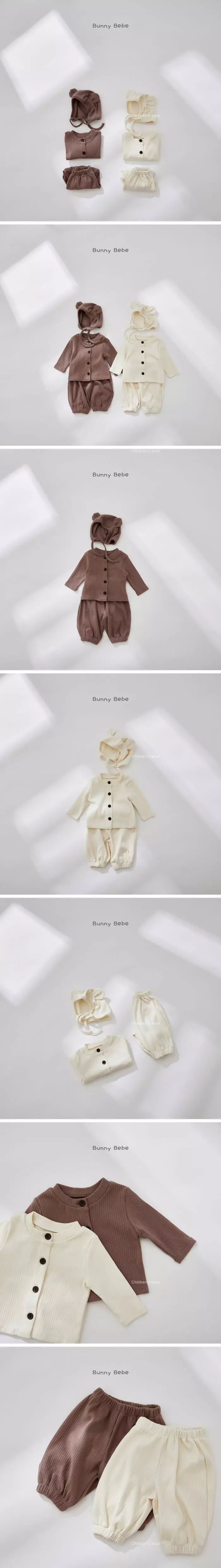Bunny Bebe - Korean Baby Fashion - #babyootd - Cardigan Set