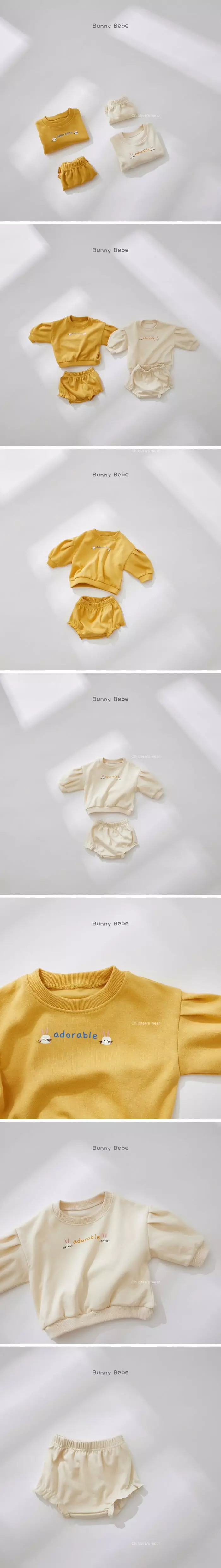 Bunny Bebe - Korean Baby Fashion - #onlinebabyboutique - Frill Bloomer Set