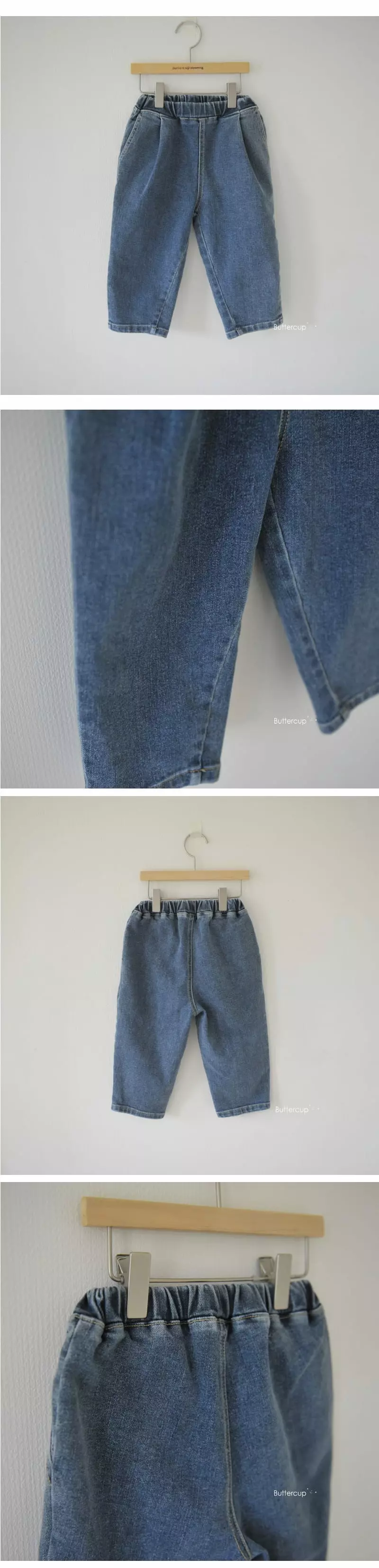 Buttercup - Korean Children Fashion - #Kfashion4kids - One Tuck Jeans - 3