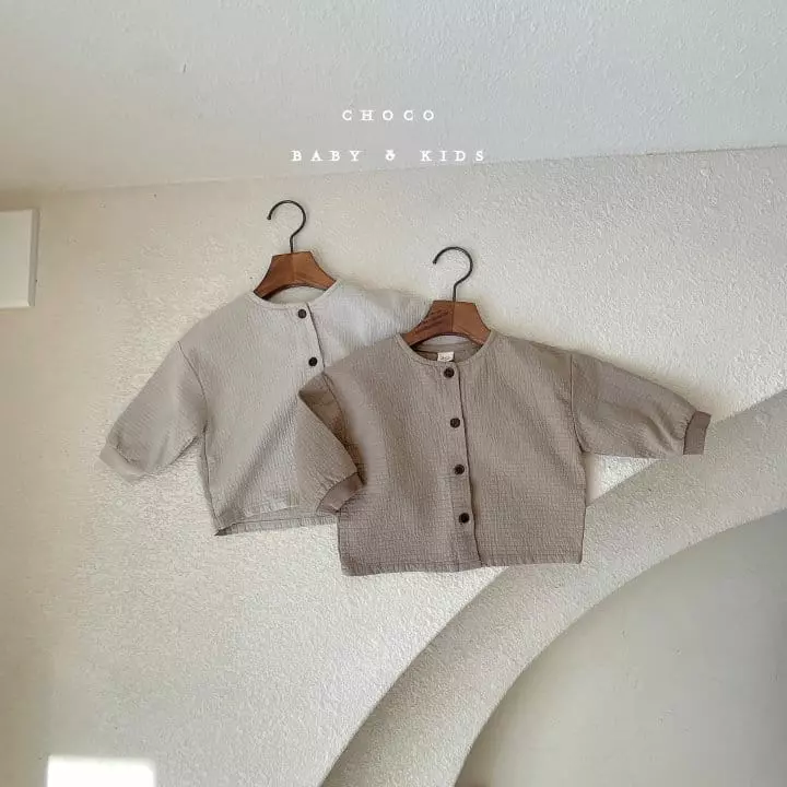 Choco bebe - Korean Children Fashion - #Kfashion4kids - Circle Cardigan - 8