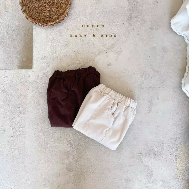 Choco bebe - Korean Children Fashion - #childofig - Winner Rib Pants - 4