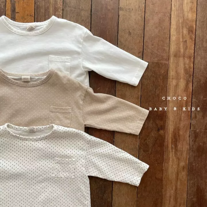 Choco bebe - Korean Children Fashion - #kidsshorts - Square Pocket Tee - 3