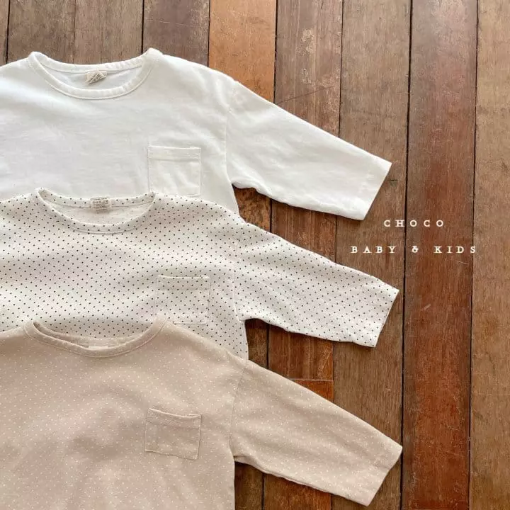 Choco bebe - Korean Children Fashion - #kidsshorts - Square Pocket Tee - 4