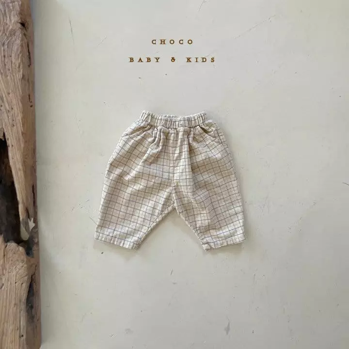 Choco bebe - Korean Children Fashion - #todddlerfashion - Roy Rib Pants