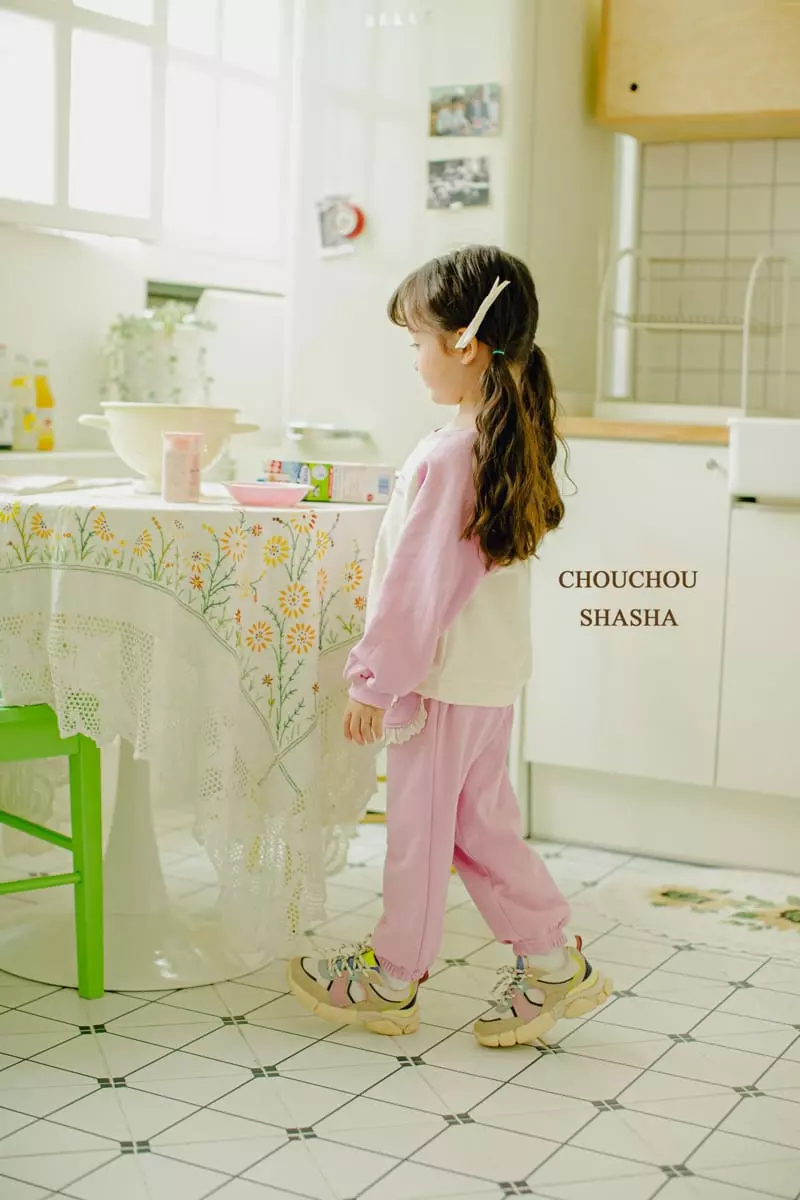 Chouchou Shasha - Korean Children Fashion - #kidzfashiontrend - Maybe Pants - 4