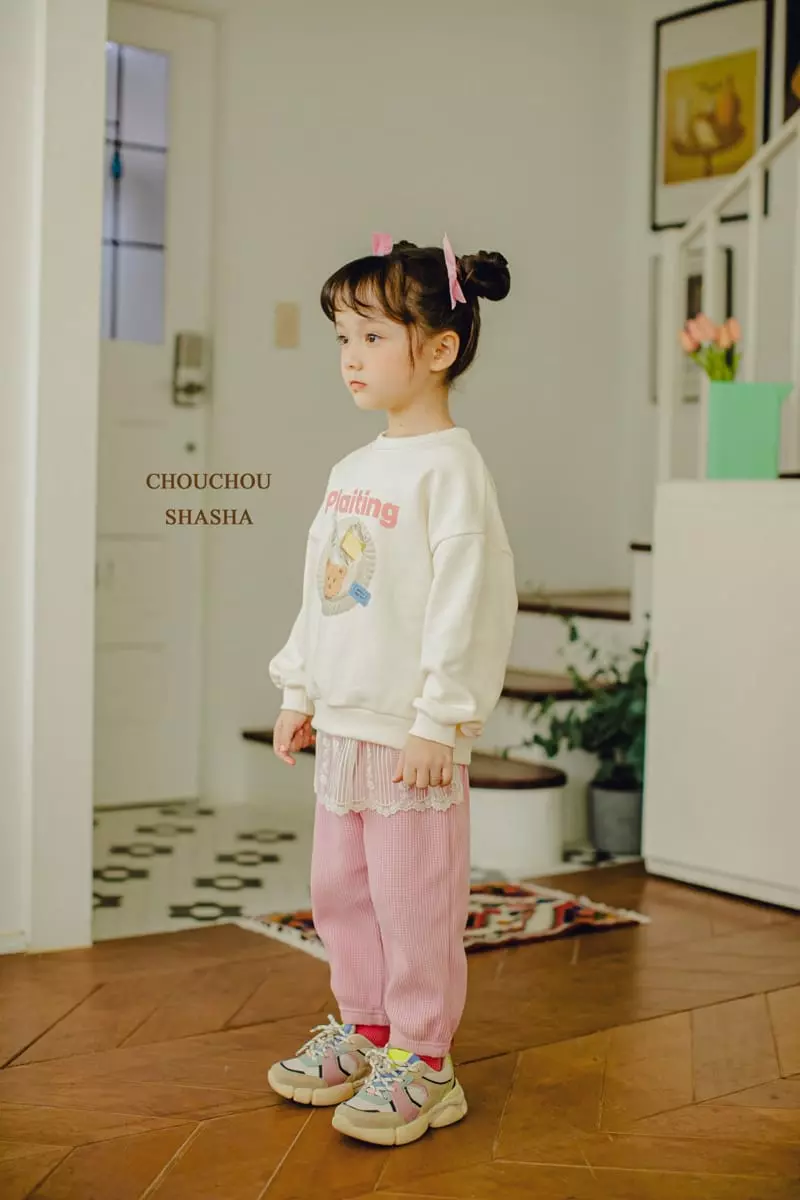 Chouchou Shasha - Korean Children Fashion - #childofig - French Pants - 7