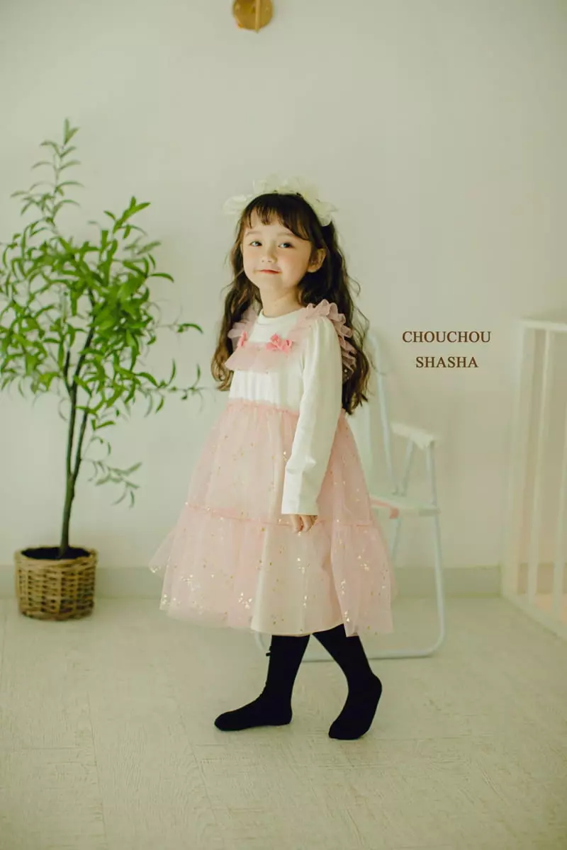 Chouchou Shasha - Korean Children Fashion - #discoveringself - Cat Sha One-piece - 6