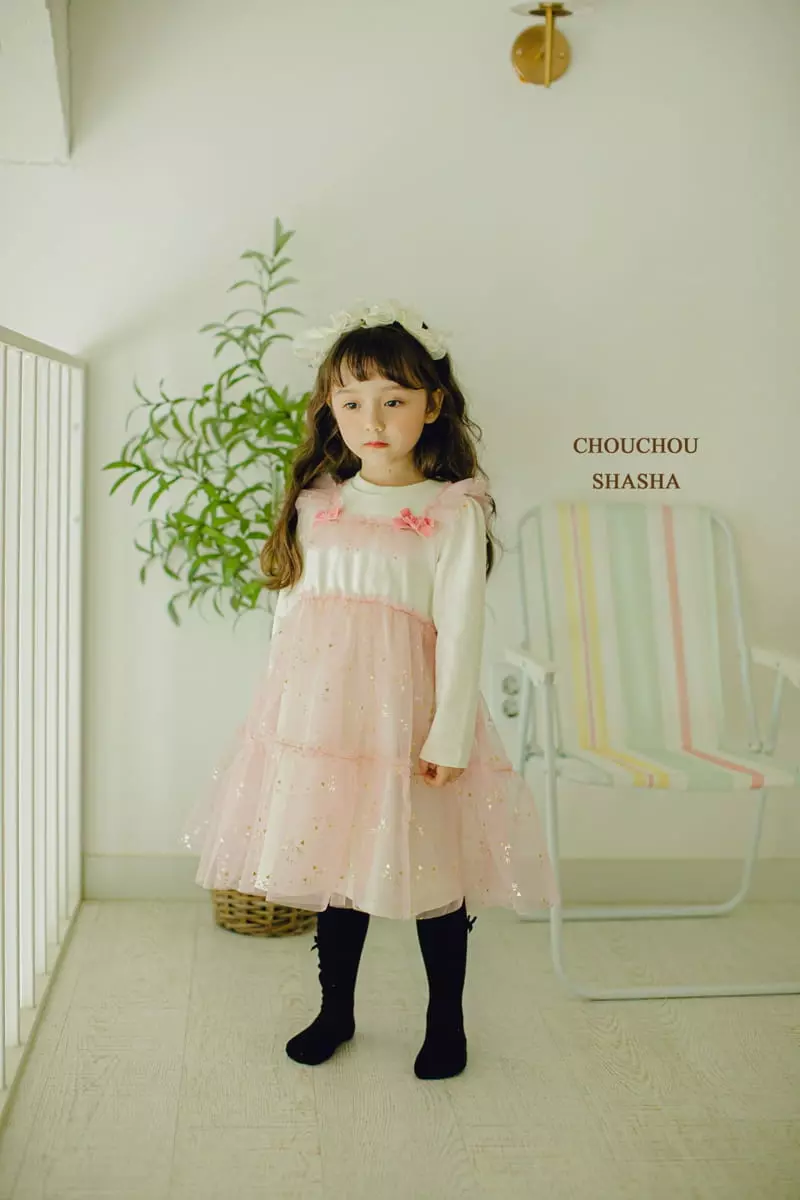 Chouchou Shasha - Korean Children Fashion - #fashionkids - Cat Sha One-piece - 7