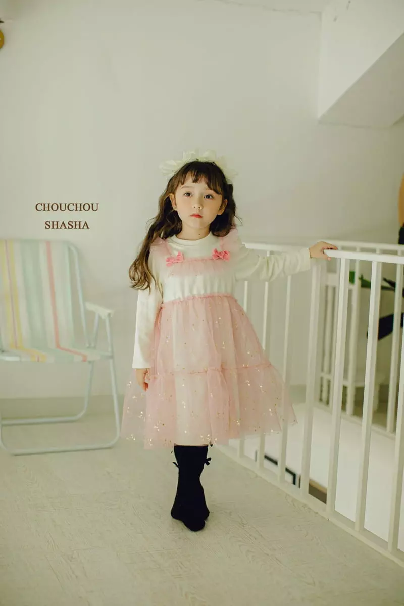 Chouchou Shasha - Korean Children Fashion - #kidsshorts - Cat Sha One-piece - 8