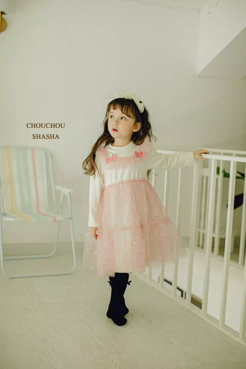 Chouchou Shasha - Korean Children Fashion - #kidsstore - Cat Sha One-piece - 9