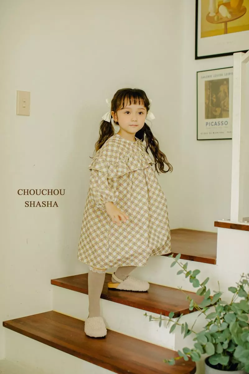 Chouchou Shasha - Korean Children Fashion - #kidzfashiontrend - Anna One-piece - 8