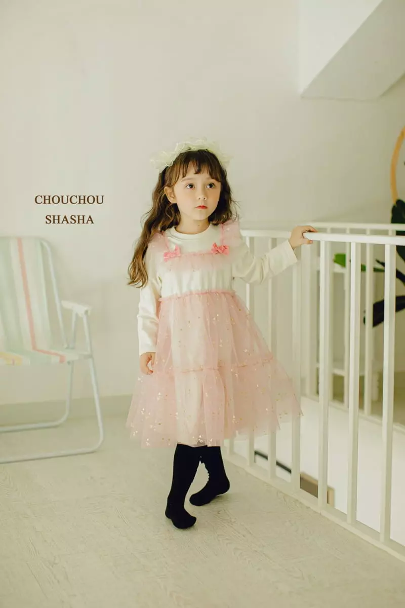 Chouchou Shasha - Korean Children Fashion - #kidzfashiontrend - Cat Sha One-piece - 10