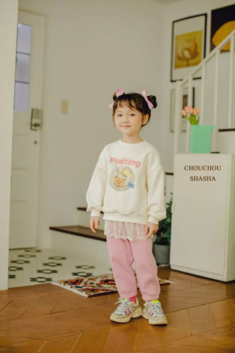 Chouchou Shasha - Korean Children Fashion - #magicofchildhood - French Pants