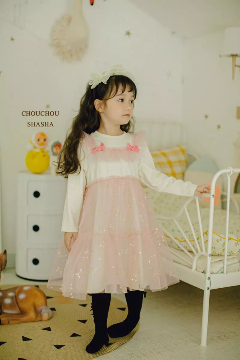 Chouchou Shasha - Korean Children Fashion - #stylishchildhood - Cat Sha One-piece - 2