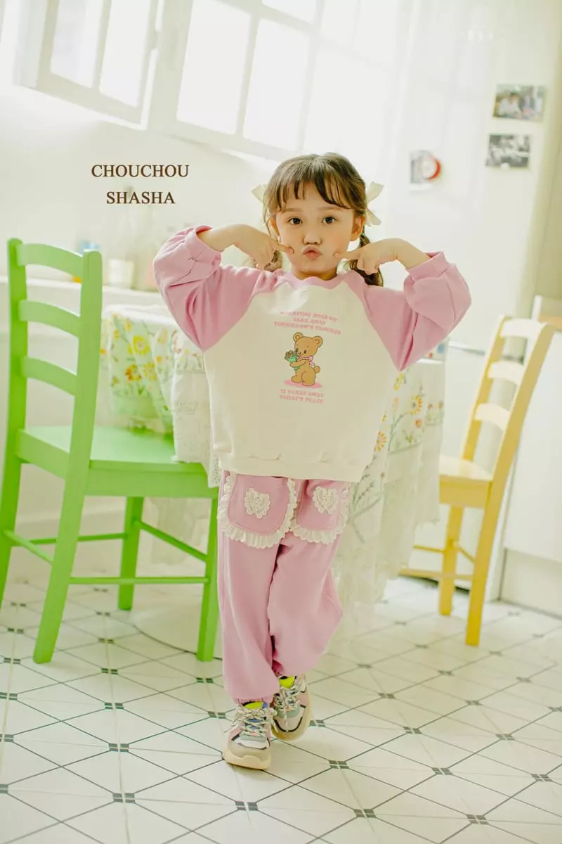 Chouchou Shasha - Korean Children Fashion - #toddlerclothing - Maybe Pants - 10
