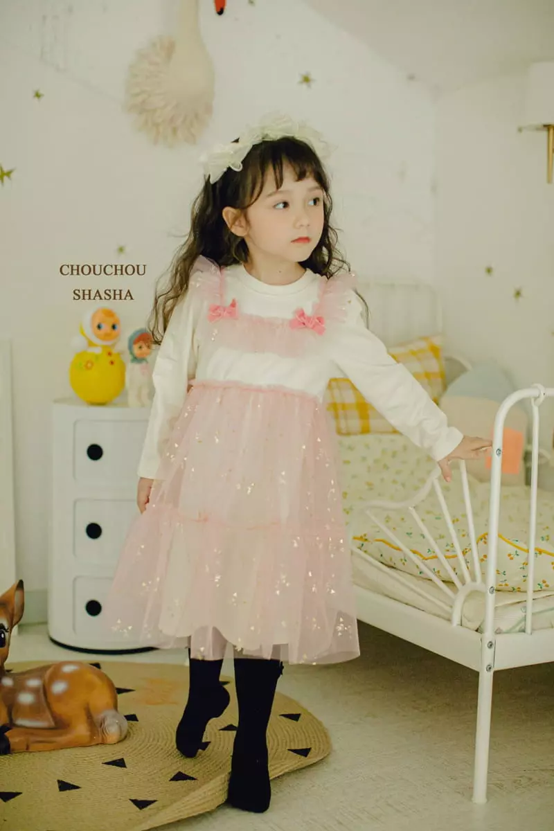 Chouchou Shasha - Korean Children Fashion - #toddlerclothing - Cat Sha One-piece