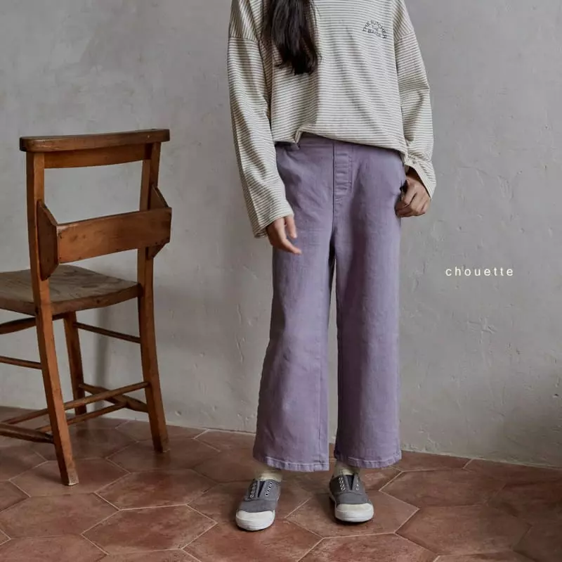 Chouette - Korean Children Fashion - #childofig - Vari Span Pants - 8