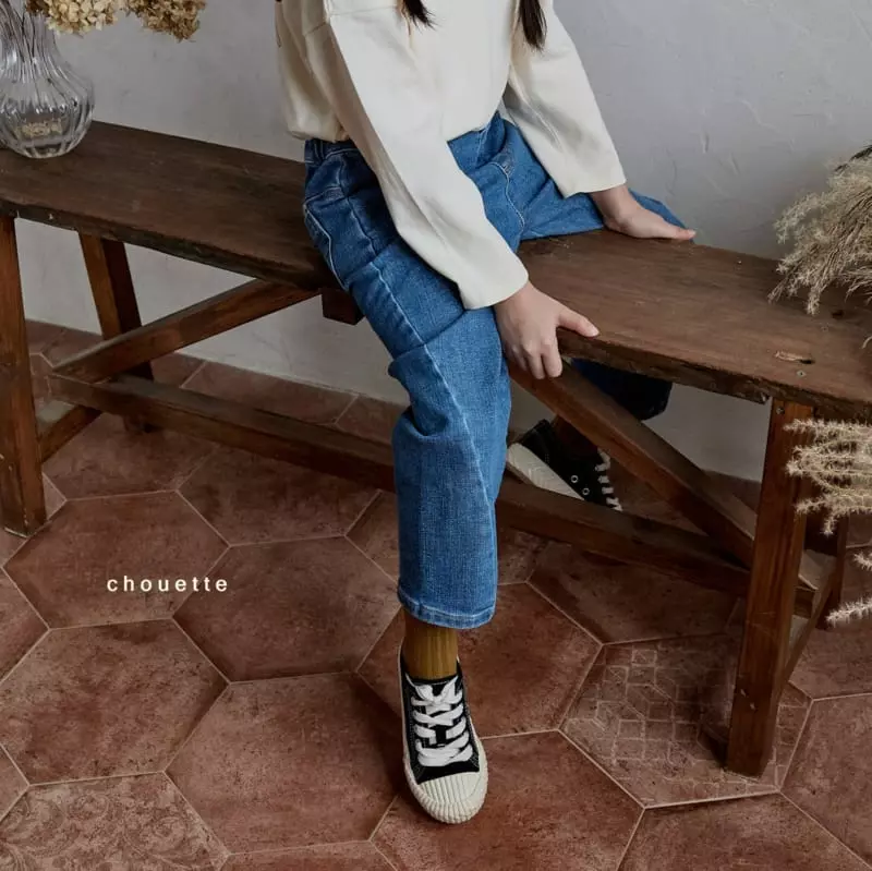 Chouette - Korean Children Fashion - #childofig - Line Denim Pants - 6