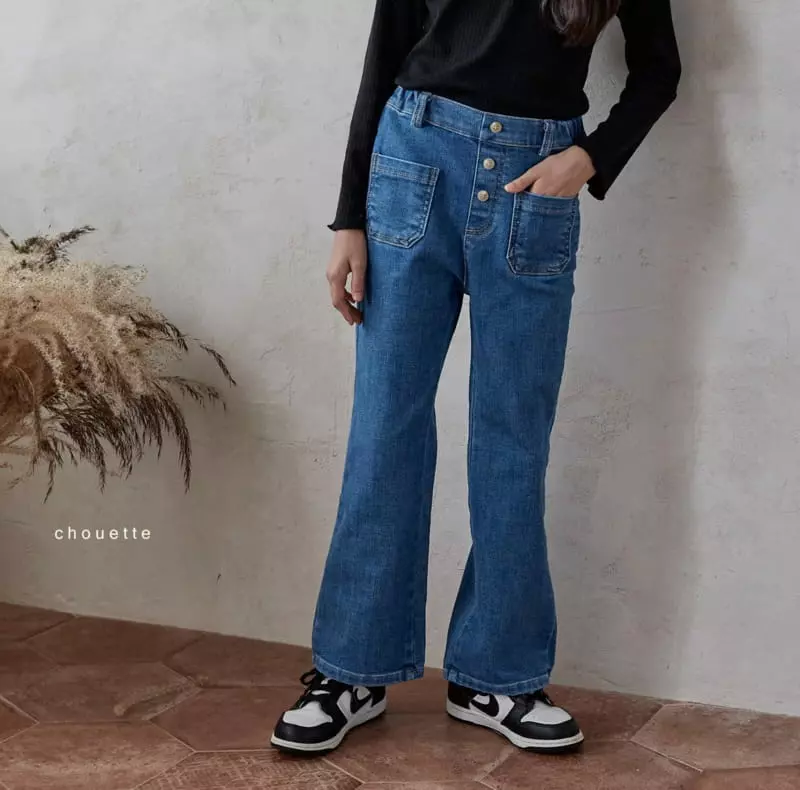 Chouette - Korean Children Fashion - #childrensboutique - Bootscut Pants - 6