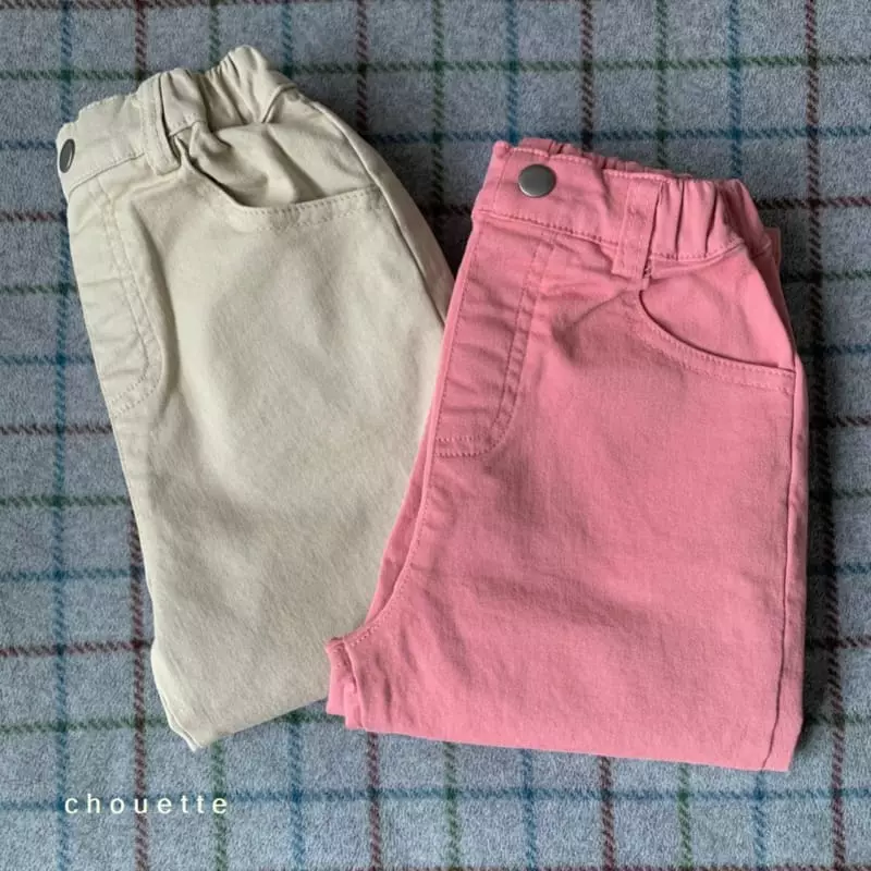 Chouette - Korean Children Fashion - #designkidswear - Cream Span Pants - 9