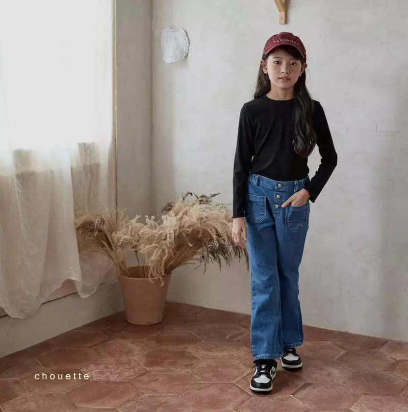 Chouette - Korean Children Fashion - #discoveringself - Daily Rib Tee