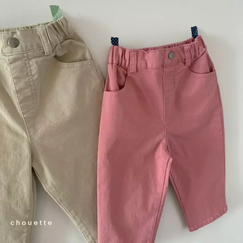 Chouette - Korean Children Fashion - #discoveringself - Cream Span Pants - 10