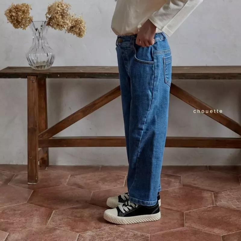 Chouette - Korean Children Fashion - #discoveringself - Line Denim Pants - 9