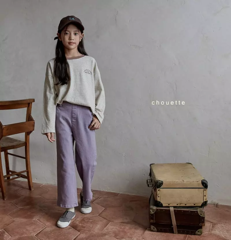 Chouette - Korean Children Fashion - #discoveringself - Baker Kid Tee - 4