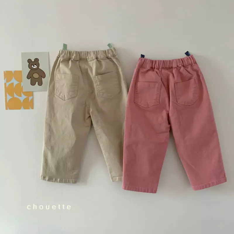 Chouette - Korean Children Fashion - #fashionkids - Cream Span Pants - 11