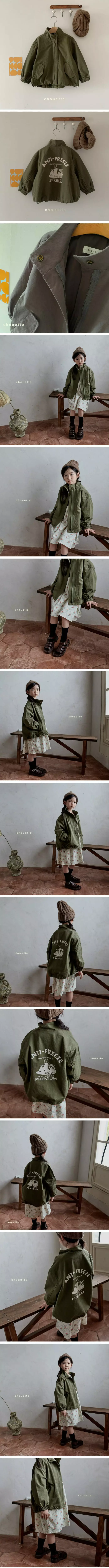 Chouette - Korean Children Fashion - #fashionkids - Field Jacket - 2