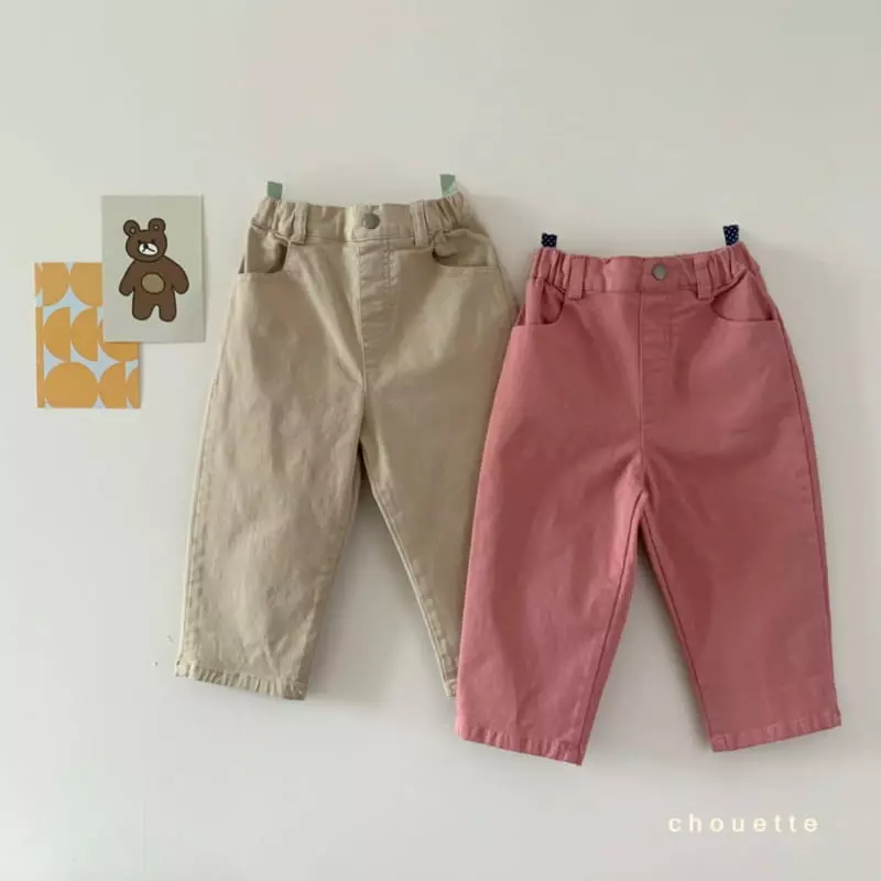 Chouette - Korean Children Fashion - #kidsshorts - Cream Span Pants - 12
