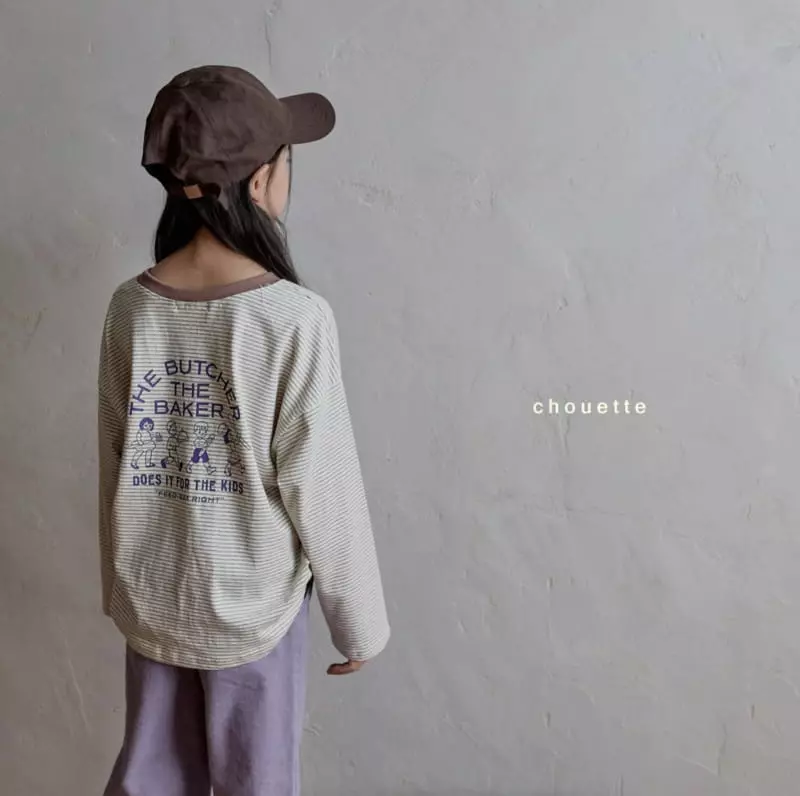 Chouette - Korean Children Fashion - #kidsstore - Baker Kid Tee - 6