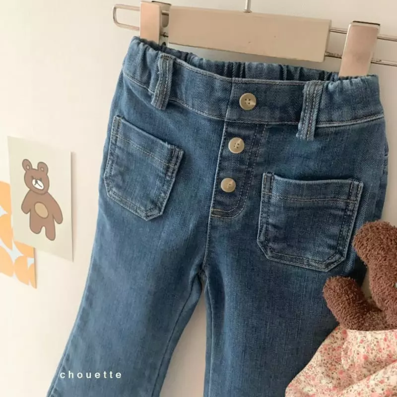 Chouette - Korean Children Fashion - #kidsstore - Bootscut Pants - 11
