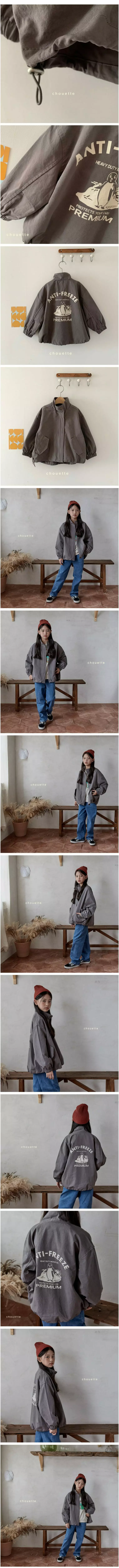 Chouette - Korean Children Fashion - #kidsshorts - Field Jacket - 4