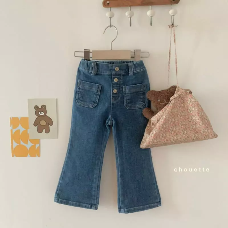 Chouette - Korean Children Fashion - #kidzfashiontrend - Bootscut Pants - 12