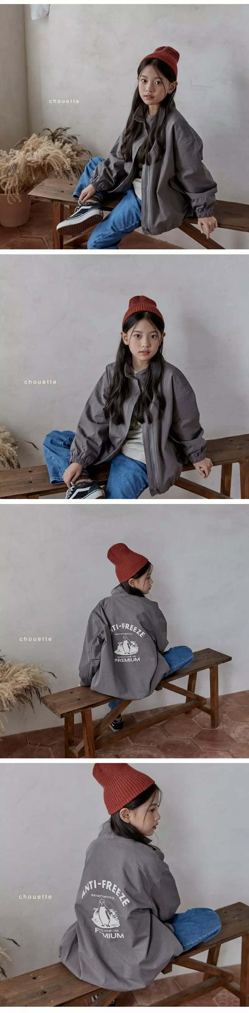 Chouette - Korean Children Fashion - #kidzfashiontrend - Field Jacket - 5