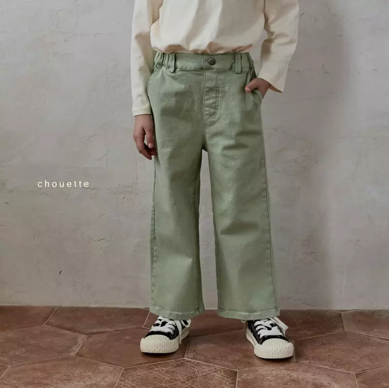 Chouette - Korean Children Fashion - #minifashionista - Vari Span Pants - 3