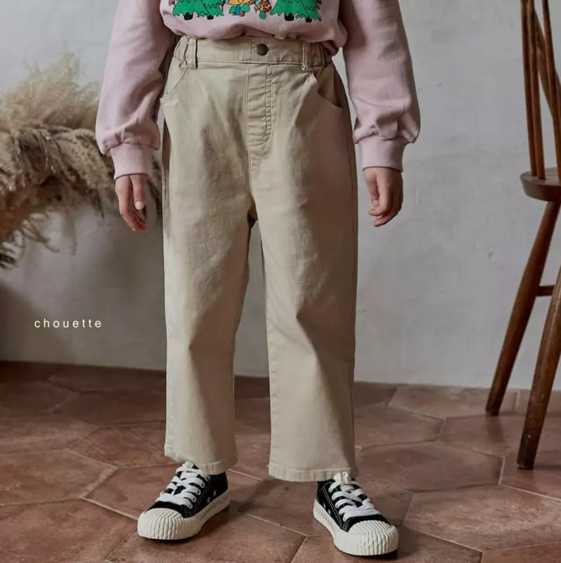 Chouette - Korean Children Fashion - #minifashionista - Cream Span Pants - 2