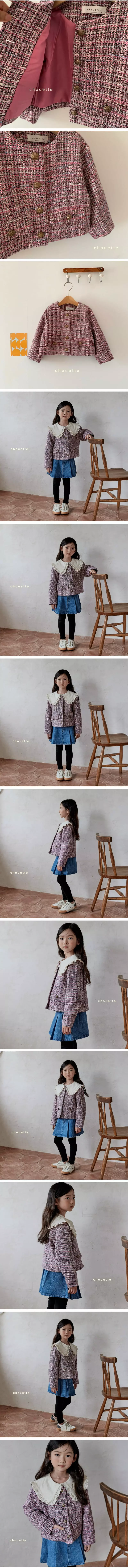 Chouette - Korean Children Fashion - #stylishchildhood - Twid Jacket - 2