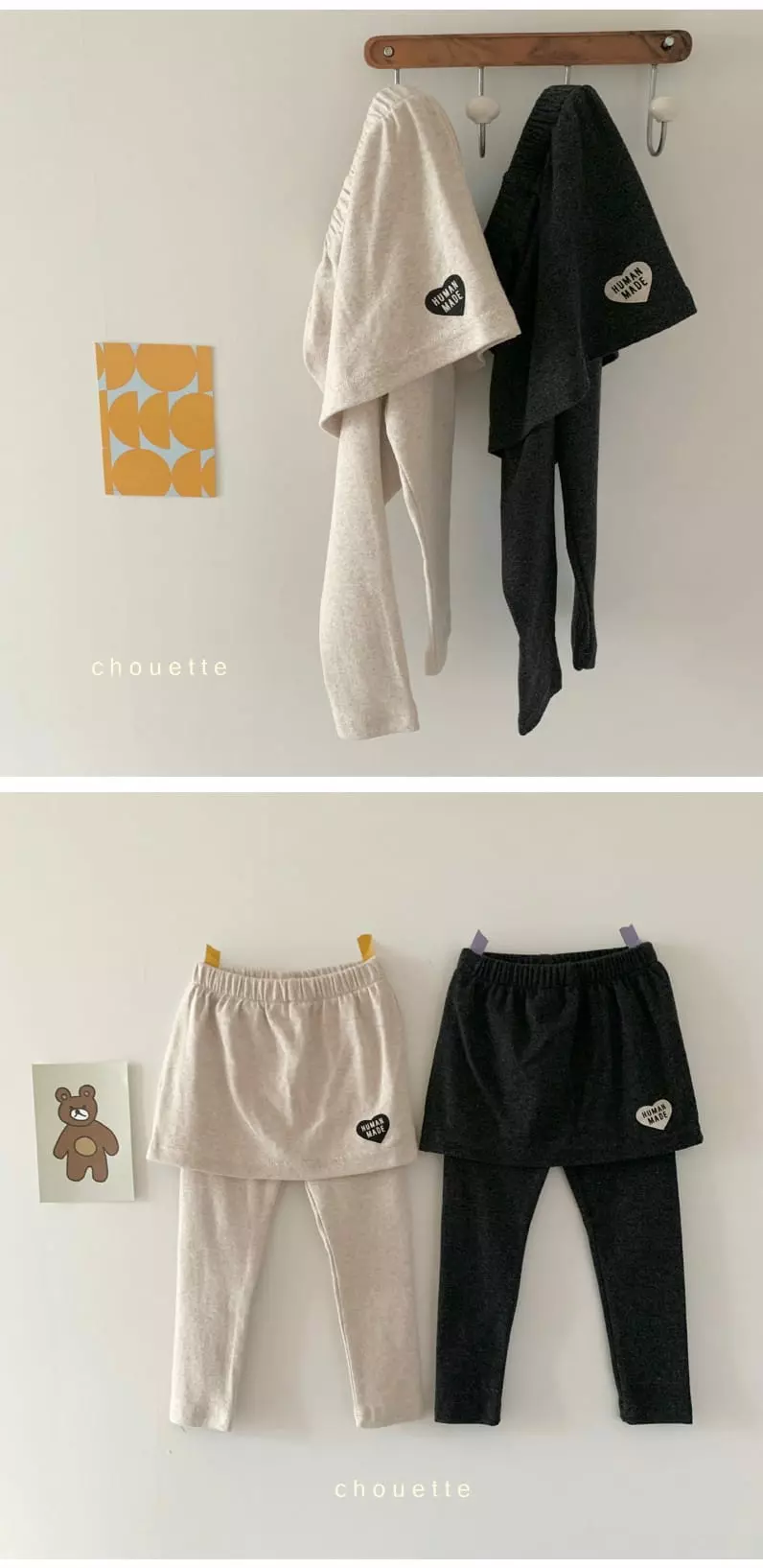 Chouette - Korean Children Fashion - #toddlerclothing - Heart Skirt Leggings - 3