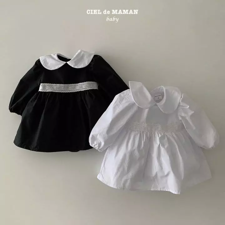 Ciel De Maman - Korean Baby Fashion - #babyfashion - Bebe Louis Bodysuit