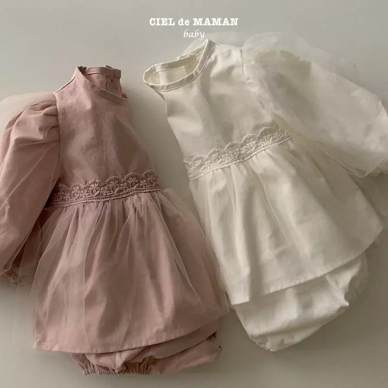 Ciel De Maman - Korean Baby Fashion - #babyootd - Le Blan Bodysuit Set - 11