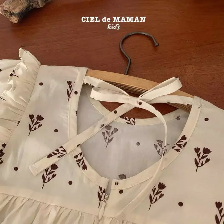 Ciel De Maman - Korean Children Fashion - #Kfashion4kids - Autumn Jumpsuit - 6