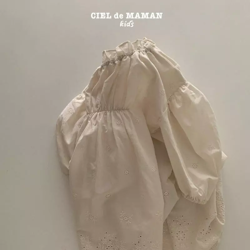 Ciel De Maman - Korean Children Fashion - #childofig - Punching Frill One-piece - 3