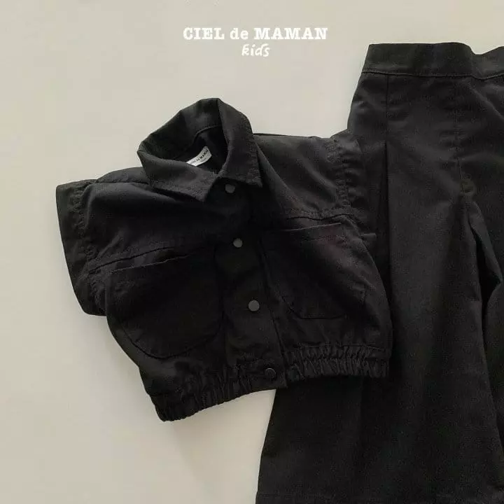 Ciel De Maman - Korean Children Fashion - #childrensboutique - Arc Pants - 7