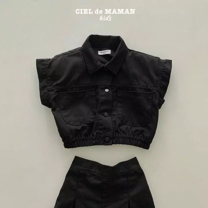 Ciel De Maman - Korean Children Fashion - #designkidswear - Arc Vest - 7