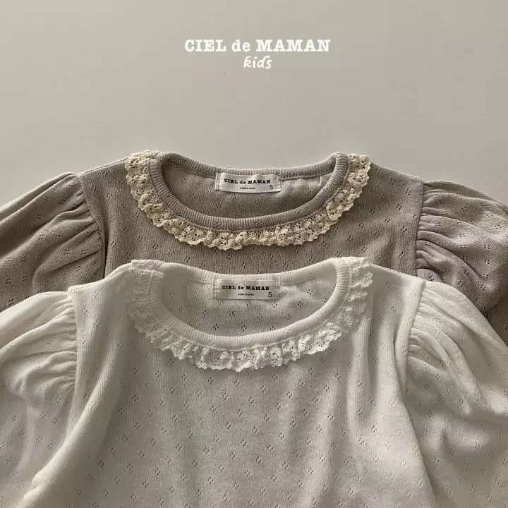 Ciel De Maman - Korean Children Fashion - #designkidswear - Dau Tee - 10