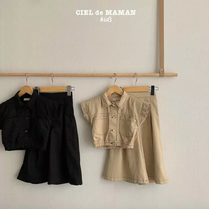 Ciel De Maman - Korean Children Fashion - #discoveringself - Arc Pants - 9