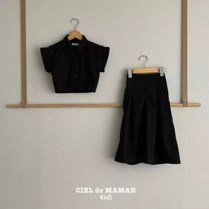 Ciel De Maman - Korean Children Fashion - #discoveringself - Arc Vest - 8
