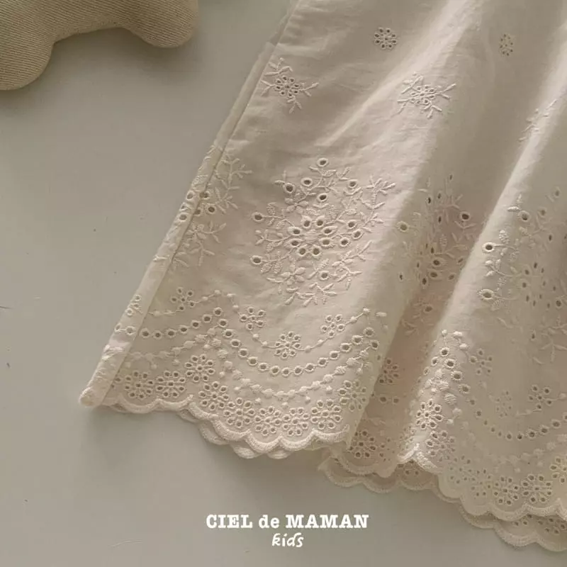 Ciel De Maman - Korean Children Fashion - #discoveringself - Punching Frill One-piece - 6